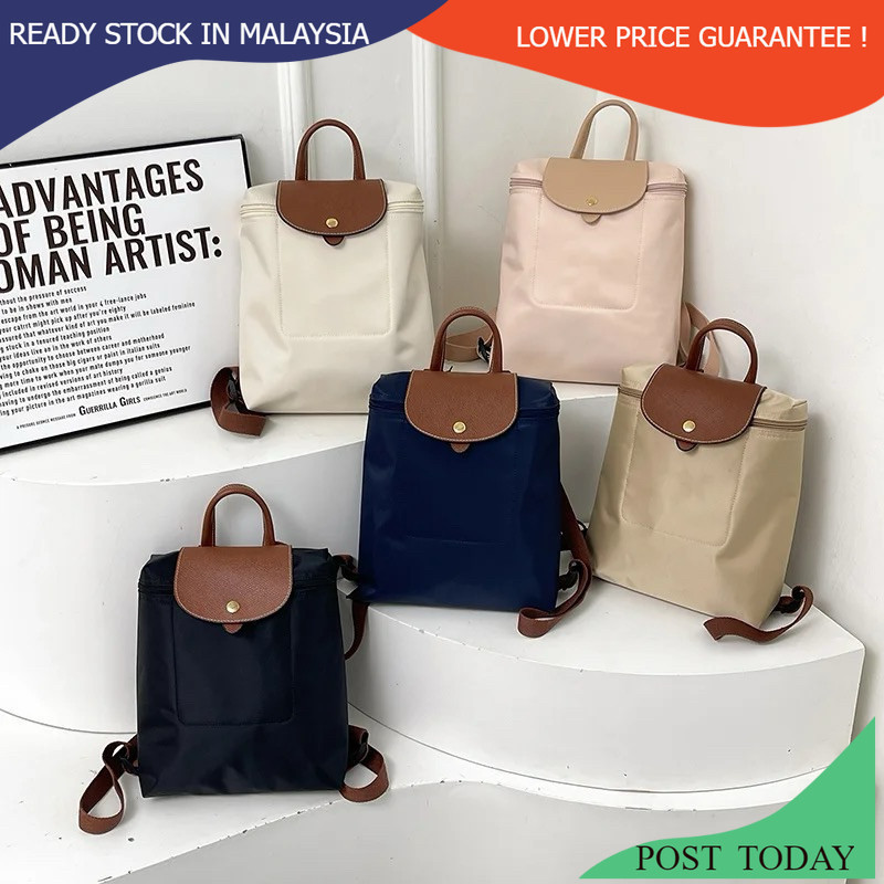 L.Champ Nylon Bagpack Multi Compartment Bagpack