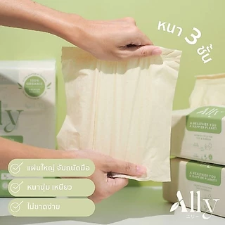 (แพ็คเดี่ยว) Ally Facial Bamboo กระดาษทิชชู่เช็ดหน้าเยื่อไผ่แอลลี่ แพ็คเดี่ยว 1 ห่อ