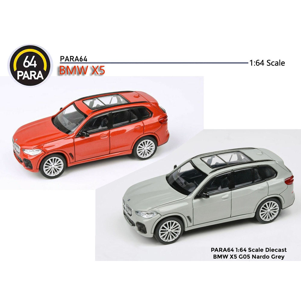 [โมเดลรถ] PARA64 โมเดลรถอัลลอย 1/64 BMW X5 G05 โมเดลรถ SUV จําลองคอลเลกชันเครื่องประดับ