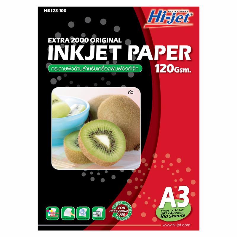 HI-JET กระดาษอิงค์เจ็ท ผิวด้าน ขนาด A3 120 แกรม แพ็ค 100 แผ่น