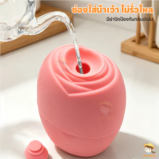 SWEETYBAYI ลูกกลิ้งน้ำแข็งซิลิโคนเดี่ยว ซิริโคนนวดหน้า ช่วยฟรีชผิวให้ปัง ลูกกลิ้งหน้าน้ำแข็ง 1 ชิ้น อุปกรณ์นวดหน้า