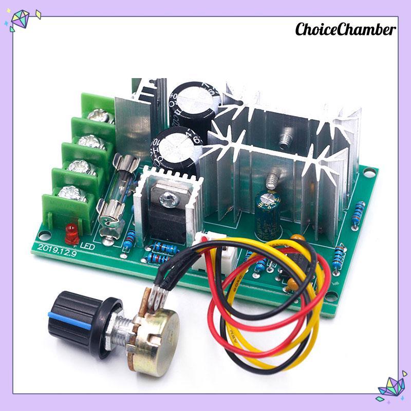 ตัวควบคุมความเร็วมอเตอร์10-60V DC สวิตช์ควบคุมความเร็วมอเตอร์ PWM 20A