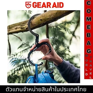 Gear Aid Hero Clip ตะขอหมุนได้ 360 องศาอยู่ในคาราบิเนอร์ที่ทนทาน คลิปหนีบเกียร์อเนกประสงค์นี้มีการออกแบบที่แข็งแรงของแท้