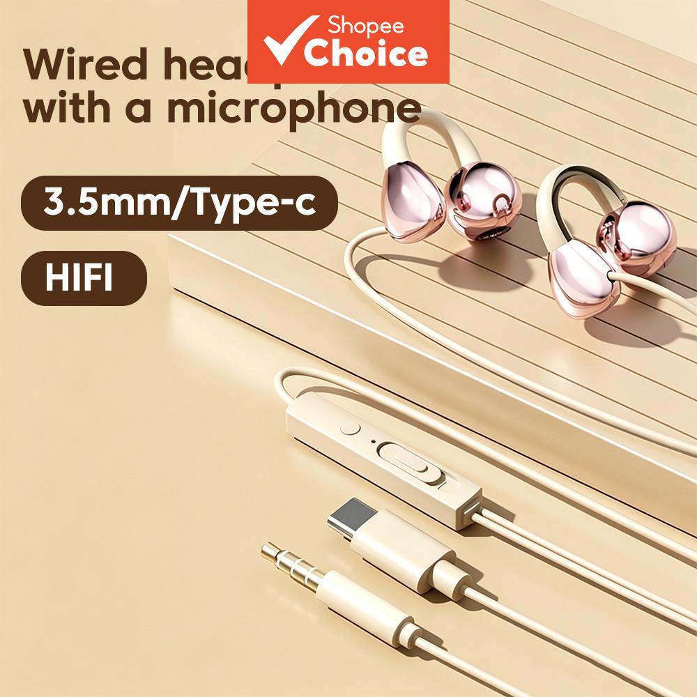 S18 หูฟังแบบแขวนหูแบบมีสาย Type-C 3.5 มม.หูฟังพร้อมไมโครโฟนชุดหูฟังสําหรับเพลงใช้ทุกวัน Stable Audio Work Office Home Listening