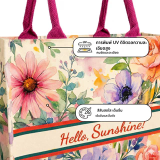 กระเป๋าผ้าแคนวาส ลายดอก สไตล์เกาหลี กระเป๋าโท้ทไปคาเฟ่ Floral Canvas Tote Bag Aesthetic