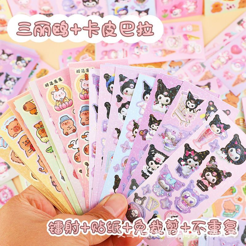 เด็กสร้างสรรค์ ทําเอง สติกเกอร์นักเรียนการ์ตูนน่ารักเลเซอร์ฟิล์มสติกเกอร์