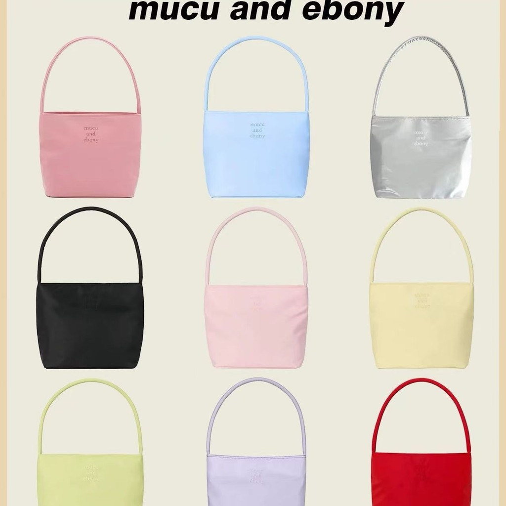 กระเป๋า Zhang Yuanying jennie Korean Niche Korean Underarm Bag Messenger Bag กระเป๋าถือ