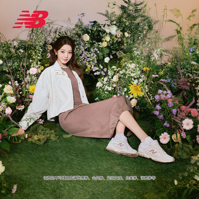 เปิดตัวสีใหม่|NewBalance NB อย่างเป็นทางการ 26 ผู้ชายผู้หญิงคู่ตาข่ายบัลเล่ต์รองเท้าบางSoled U204L7A