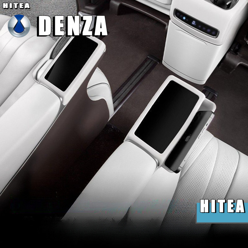 เหมาะสําหรับ DENZA D9 กลางแถวหน้าจอซิลิโคน BYD DAZA Body Kit denza d9 EV Body อุปกรณ์ตกแต่ง HZ237