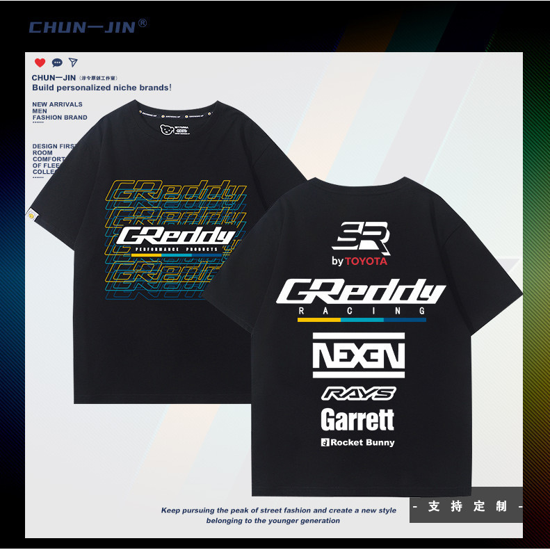 Attitude Jdm วัฒนธรรมผู้ชายแขนสั้นรถดัดแปลง 86gr ดัดแปลงยี่ห้อ Neon Light Brz เสื้อยืดเสื้อผ้าอินเทร