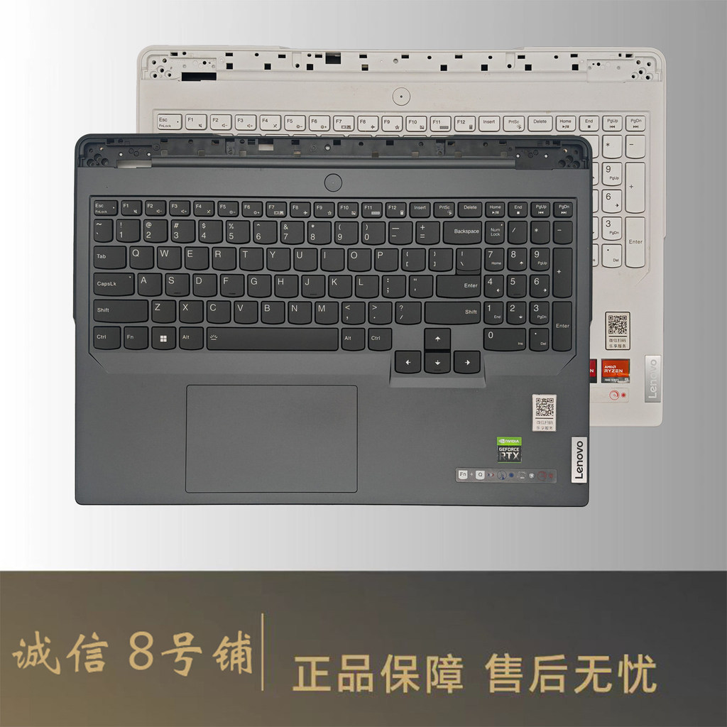 Lenovo Savior Legion Y9000P IRX8 2023 R9000P ARX8 แป้นพิมพ์เคส C