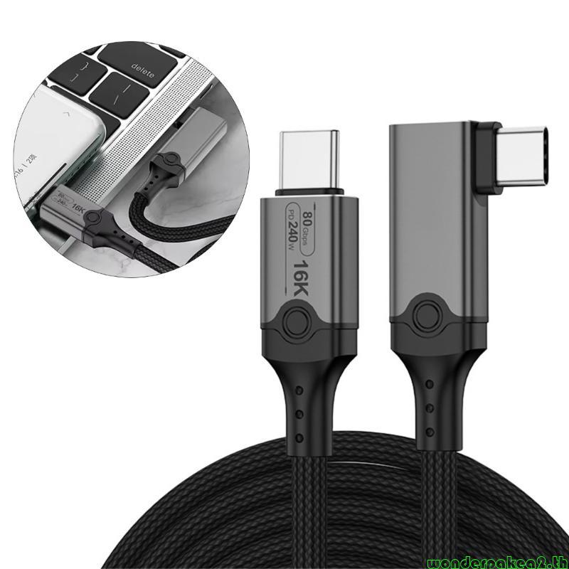 Wonderpakea2 สาย USB5 80Gbps USB C ถึง USB C 240W Fast Charging Display CABLE รองรับ 16K 30Hz 80Gbps