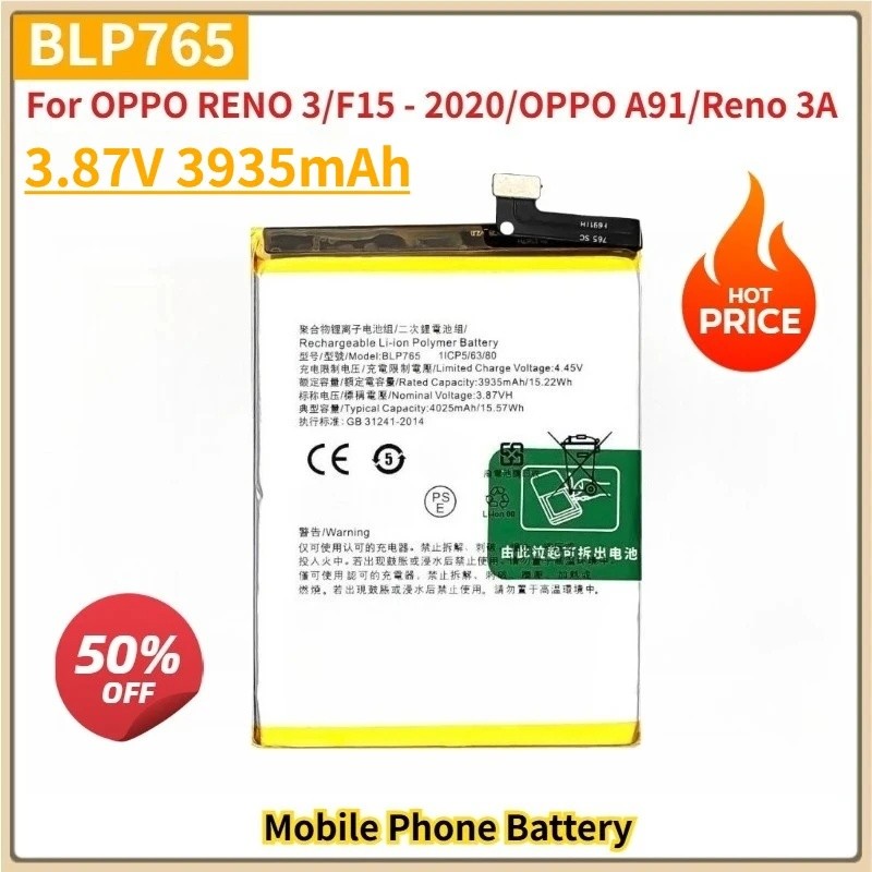 ใหม่เปลี่ยนแบตเตอรี่โทรศัพท์มือถือ BLP765 3.87V 3935mAh สําหรับ OPPO RENO 3/F15 - 2020/OPPO A91/Reno