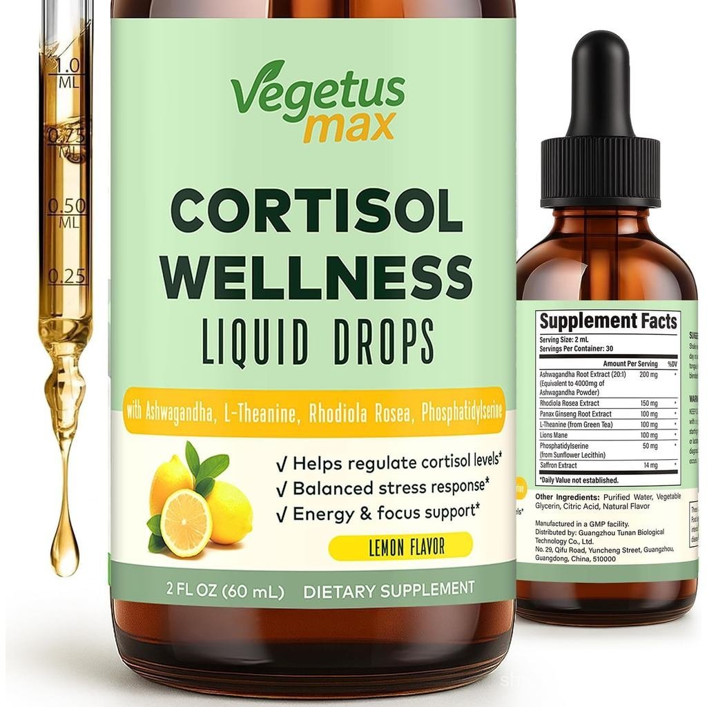 Cortisol อาหารเสริม Liquid Drops, 7-in-1 Cortisol Detox w.  Theanine Rhodiola Rosea Saffron Phosphat
