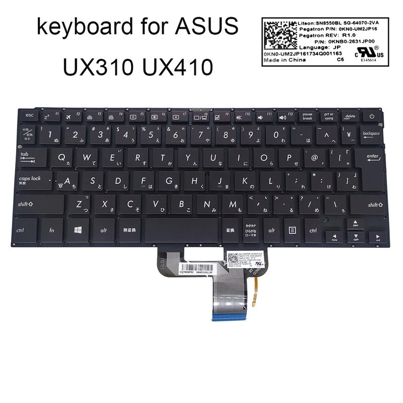 นอร์เวย์ญี่ปุ่นคีย์บอร์ด Backlight สําหรับ ASUS ZenBook UX310 UX310U RX310 UX410UF UX410 แล็ปท็อปเปล