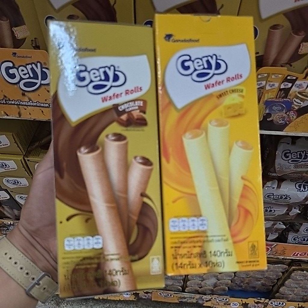 ขนมเวเฟอร์สอดไส้ช็อกโกแลตและชีสตรา เจอรี่ gery บรรจุ 10 ห่อ