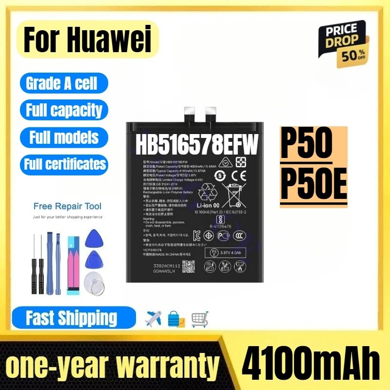 HB516578EFW สําหรับ Huawei P50/P50E แบตเตอรี่ 0 รอบคุณภาพสูงความจุสูงเปลี่ยน Bateria เกรด A Cell พร้
