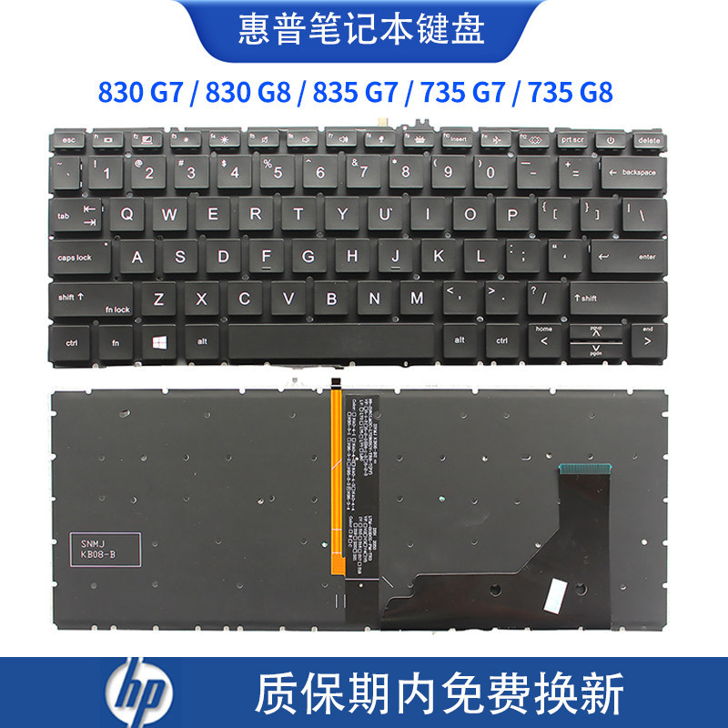 เหมาะสําหรับ HP HP 830 G7 830 G8 835 G7 735 G7 735 G8 แป้นพิมพ์แล็ปท็อป