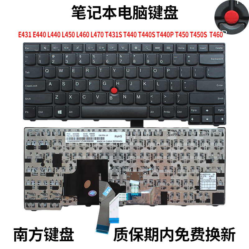 Nanyuan T440S E431 E440 L440 T440P T431S L450 T450S คีย์บอร์ดเหมาะสําหรับ Lenovo