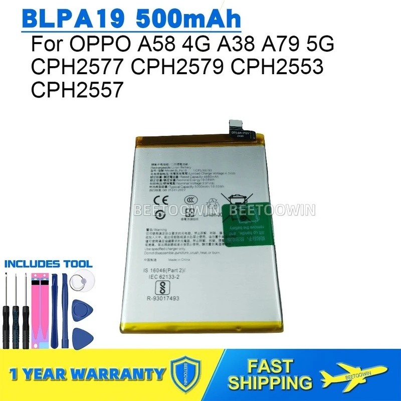 สําหรับ OPPO A58 4G A38 A79 5G CPH2577 CPH2579 CPH2553 CPH2557 BLPA19 แบตเตอรี่โทรศัพท์