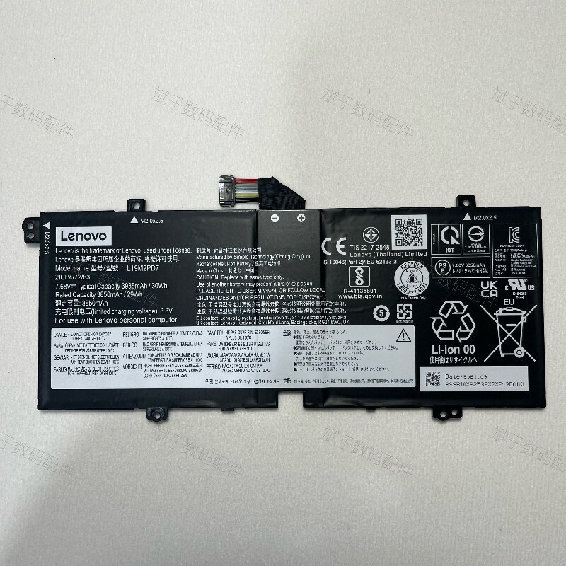 แบตเตอรี่ Lenovo 5B10X82537 L19M2PD7 L19C2PD7 SB10X82539 ดั้งเดิม
