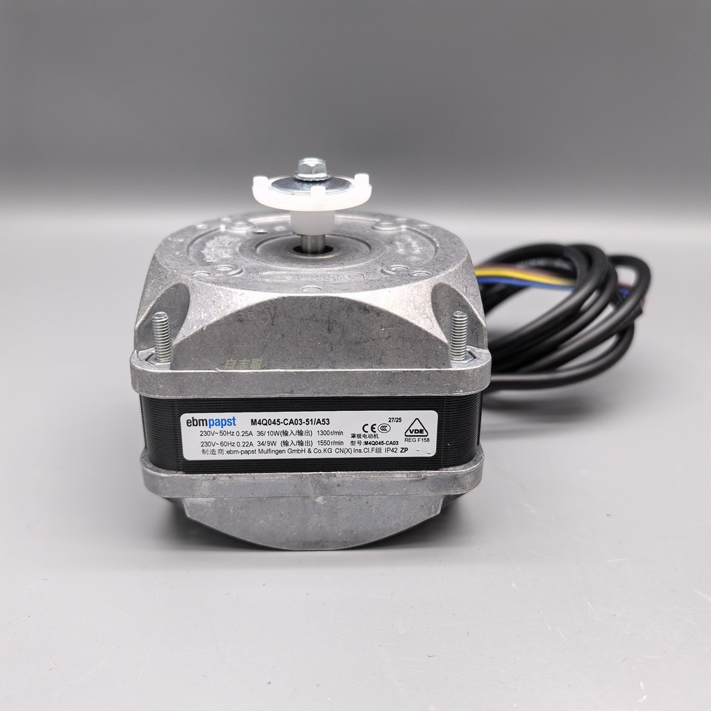 มอเตอร์แบบชัคโพล M4Q045-CA03-51 EBM กำลัง 5W 36W 60W 86W สำหรับตู้เย็นและตู้แช่แข็ง