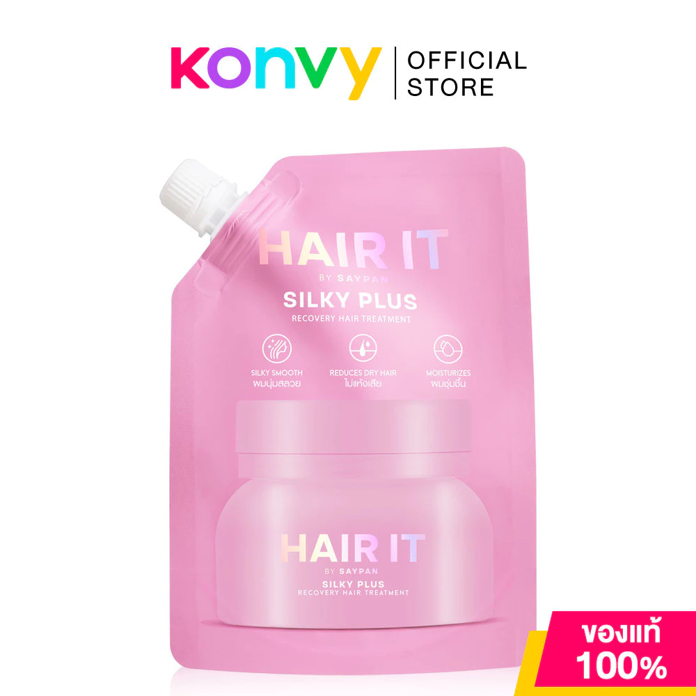 Hair It Silky Plus Recovery Hair Treatment Refill 200g ทรีตเมนต์บำรุงผม แฮร์อิท ให้เส้นผมนุ่มสลวย มีน้ำหนัก เปล่งประ...