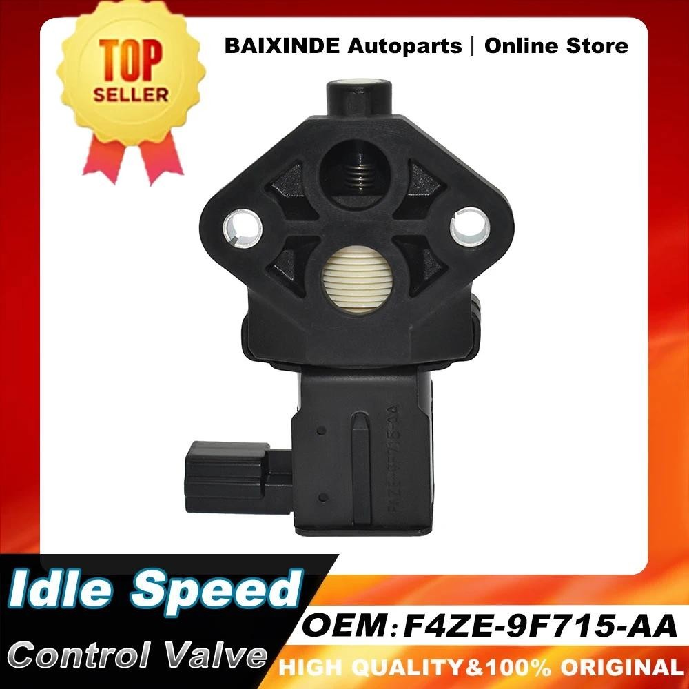 OEM F4ZE-9F715-AA F4ZE9F715AA F4ZE 9F715 AA ไม่ได้ใช้งานวาล์วควบคุมความเร็วเหมาะสําหรับอะไหล่รถยนต์ร