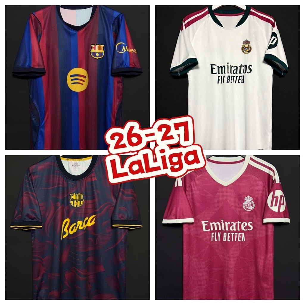 26-27 เสื้อม้าบอลสไตล์ใหม่ เสื้อฟุตบอล Laliga เสื้อฟุตบอล Laliga