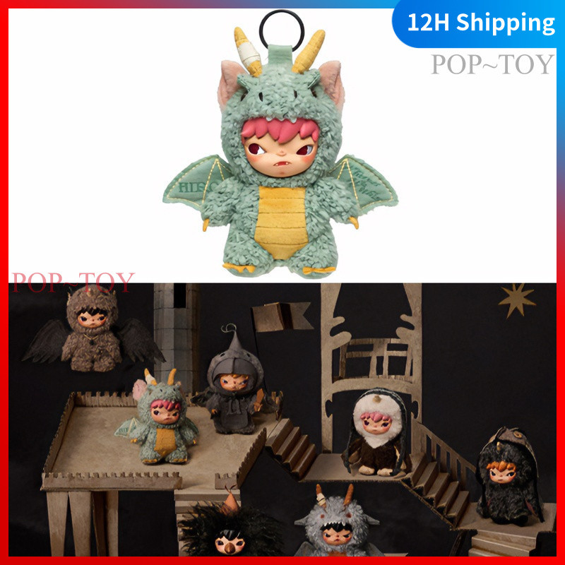 POPMART Hirono mist walker Series Plush plush doll pendant pop mart hirono keychain blind box action