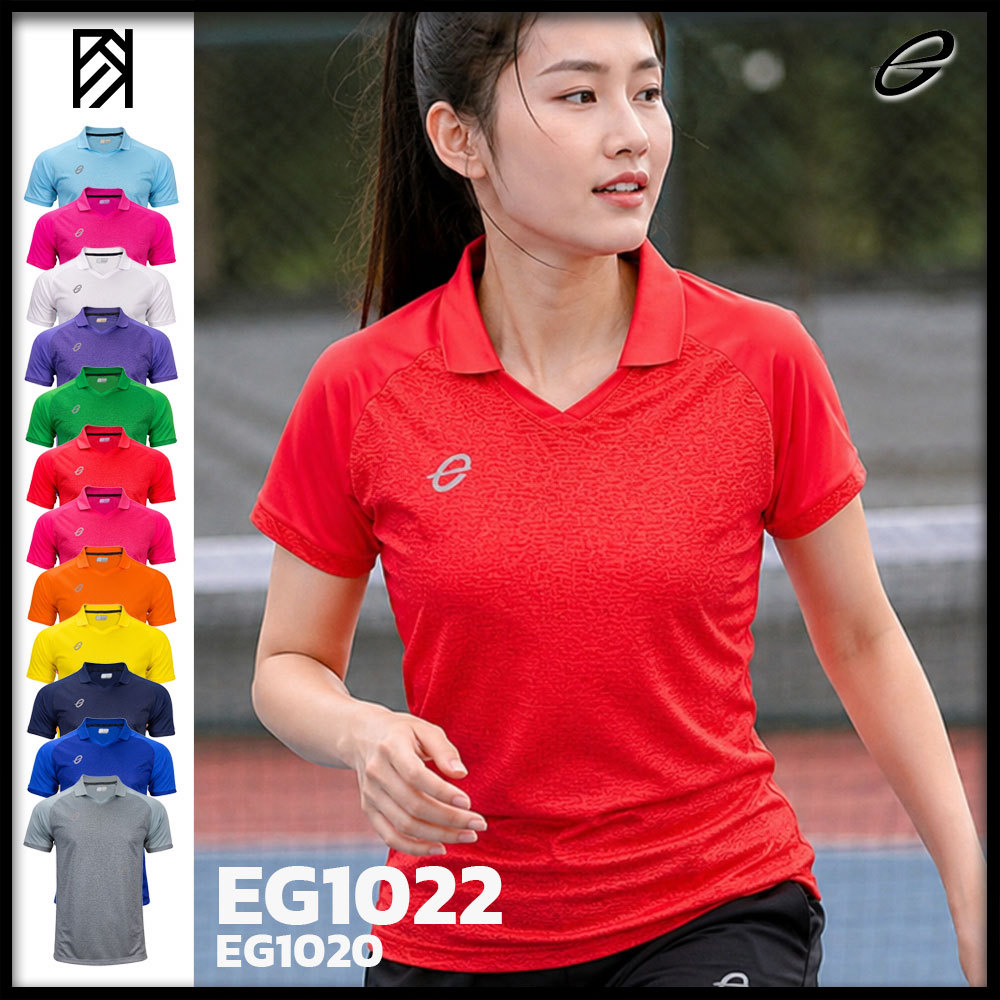 EGO SPORT เสื้อกีฬาสำหรับเด็ก เสื้อฟุตบอล ลายมัดย้อม  รหัส EG1022 แท้100%