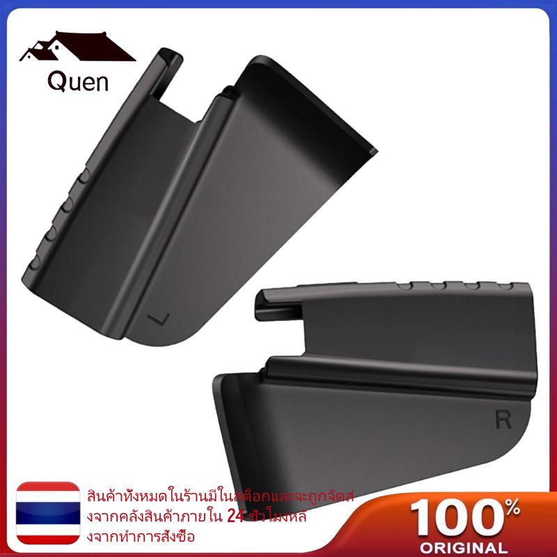 Qeen Durability Side Guards สําหรับแว่นตาอัจฉริยะพร้อมสิ่งที่แนบมาอย่างรวดเร็ว Fit