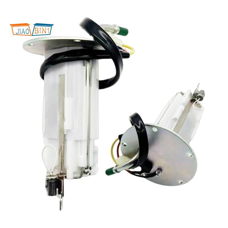 49040-0819 ชุดปั๊มสําหรับ ZX6R ZX600R 07-12 ZX636 15-17 ZX636E 13-15 49040-0023 490400023