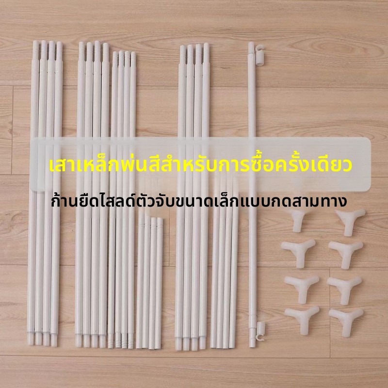 มุ้งกันยุงชั้นวางวงเล็บท่อเสาเหล็กเดียวสีเดียวซื้ออุปกรณ์เสริมครัวเรือน16มิลลิเมตร12มิลลิเมตรเกลียวใหม่ คิต