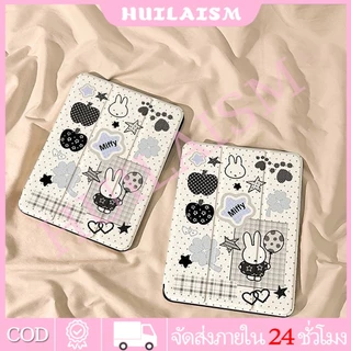💥ส่ง24ชม💥เคสiPadหมุน 360°Gen11 Gen10/9/8 Air8 11/13 Air6/5 ที่ใส่ปากกา Miffy เคส iPad Air6 Gen10 Air7 Pro11/13