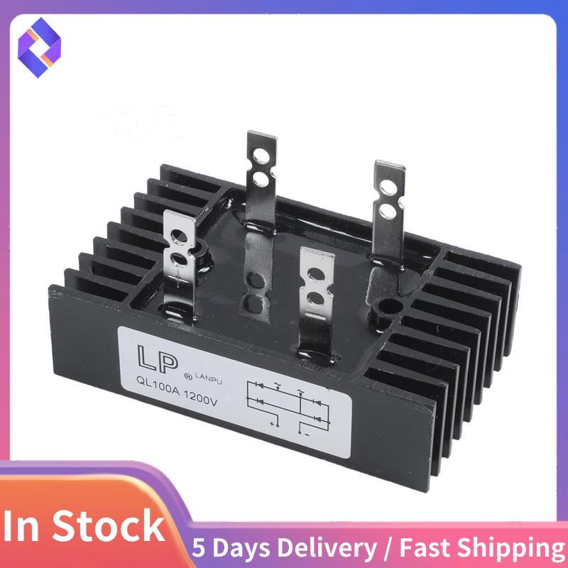 100Amp 1200Volts 4 Pins 1 เฟสไดโอดสะพาน Rectifier QL100 ประเภท