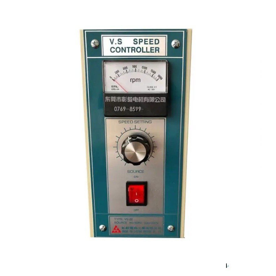 จัดส่งเฉพาะจุด VS Type VSIII AC Motor Speed Controller Regulating 200v 220v 50hz 60hz