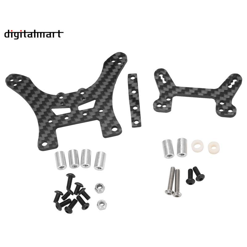 2 ชิ้นคาร์บอนไฟเบอร์ด้านหน้าและด้านหลัง Shock Tower สําหรับ DF-02 DF02 RC รถอะไหล่อัพเกรดอุปกรณ์เสริ