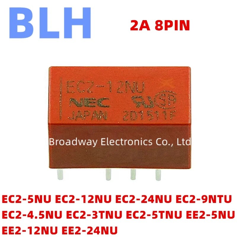 5PCS EC2-5NU EC2-12NU EC2-24NU EC2-9NTU EC2-4.5NU EC2-3TNU EC2-5TNU EE2-5NU EE2-12NU EE2-24NU 2A 8PI