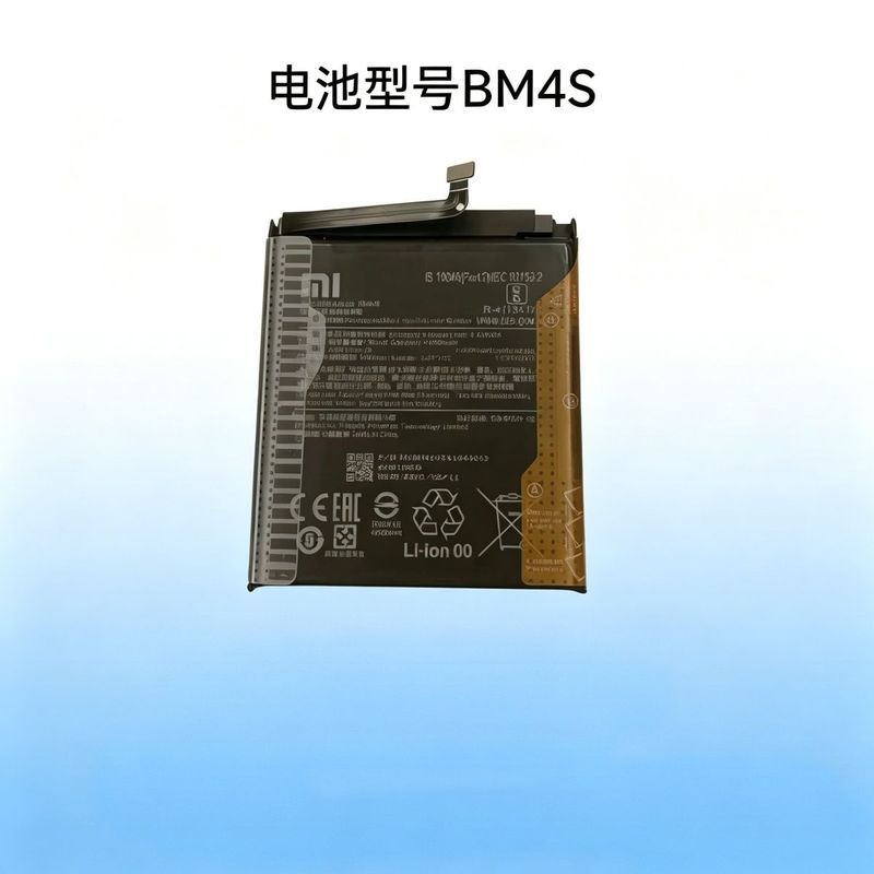 BM4S Xiaomi Redmi 10x (5g) แบตเตอรี่ถอดประกอบดั้งเดิม BM4S พร้อมเครื่องมือ