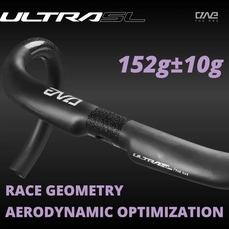 XYHX THE ONE ULTRA SL Carbon Road Handlebar, 152g±10g T1000 Ultra-Lightweight Full Internal Routing 