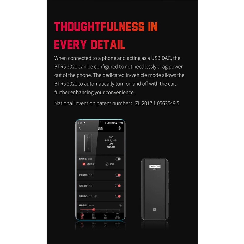 [New]FiiO BTR5 2021 Bluetooth DAC/AMP รองรับ MQA ประกันศูนย์ไทย