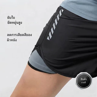 2 ชิ้นชุดยิมสวม Lelaki การบีบอัดกางเกงขายาวเสื้อกล้าม Untuk Gym Lari โยคะ Berang Slim Fit Breathable