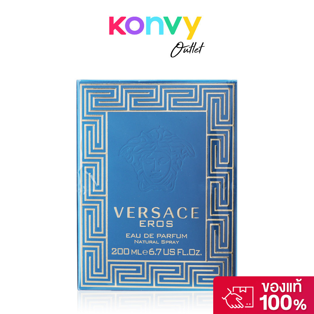Versace Eros EDP 200ml น้ำหอมผู้ชาย เวอร์ซาเช่ มอบกลิ่นหอมที่ทรงพลังและเย้ายวนใจ เพิ่มความซับซ้อนและ