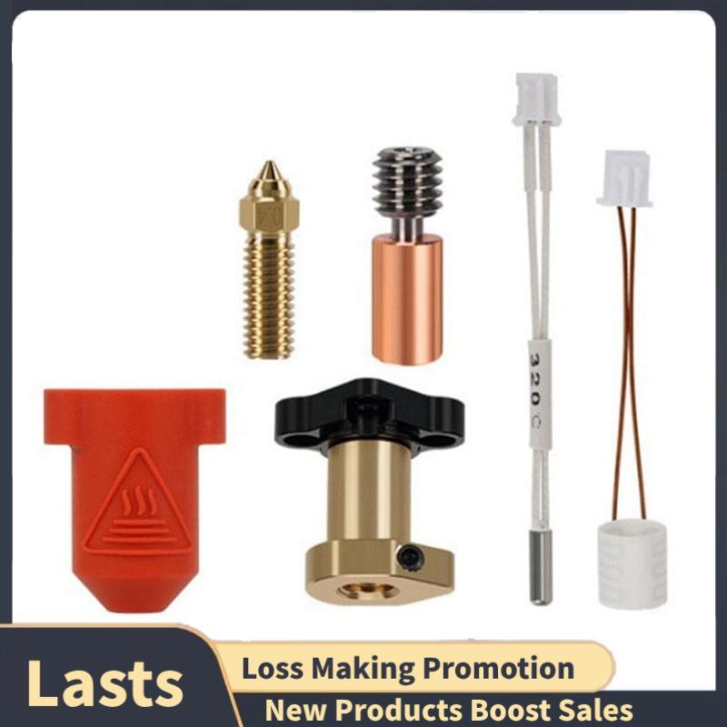 Hotend Kit สําหรับ K1 บล็อกทําความร้อนเซรามิก