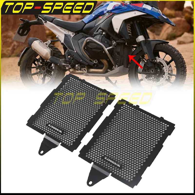 To Radiator Grille Guard Motorcycle Grill Protector Cover For BMW R1300GS R 1300GS R1300 GS R 1300 G