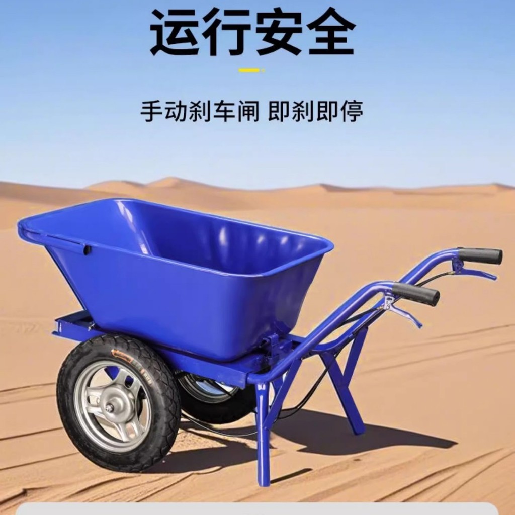 รถเข็นถ่วงน้ําหนัก Unicycle Bus Double Wheel Handbrake Dump Trolley Trolley Fruit Cargo Truck การเกษ