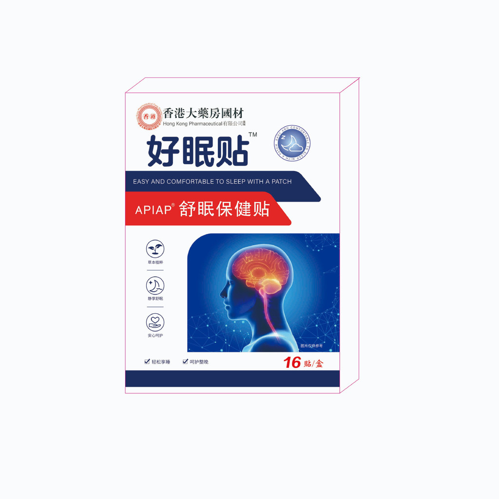[คลังสินค้าพร้อม] APIAP Good Sleep Patch Sleeping Patch การนอนหลับที่ยากในครัวเรือนทุ่มเท 16 แพทช์กล