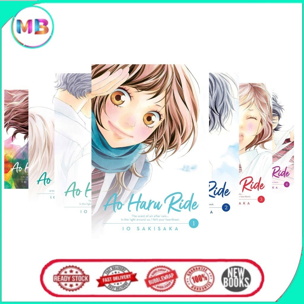 Manga Ao Haru Ride (ซีรีส์ 13 เล่ม) โดย Io Sakisaka