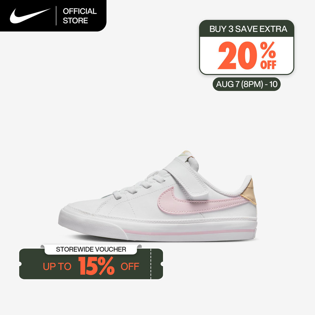 Nike Younger Kids' Court Legacy Shoes - White [DA5381-132]